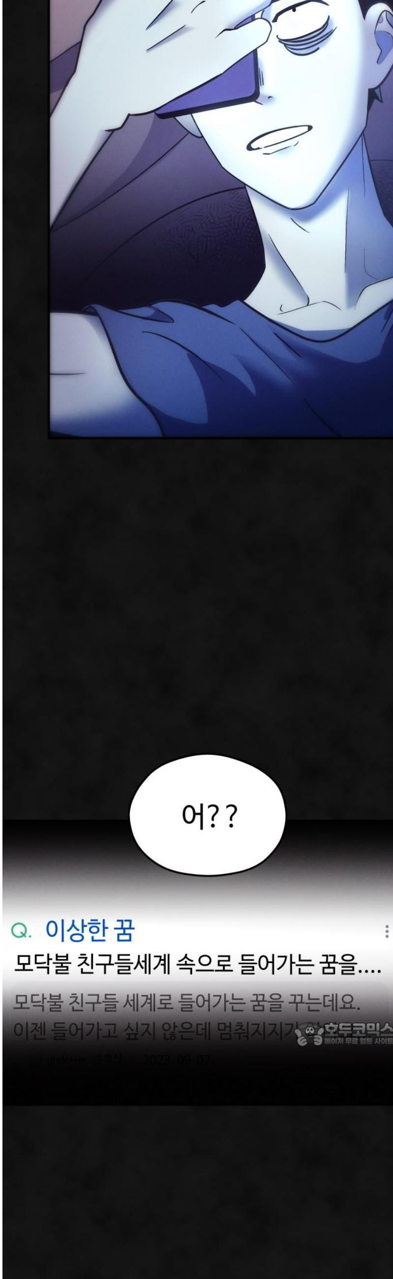 17483599242097.jpeg