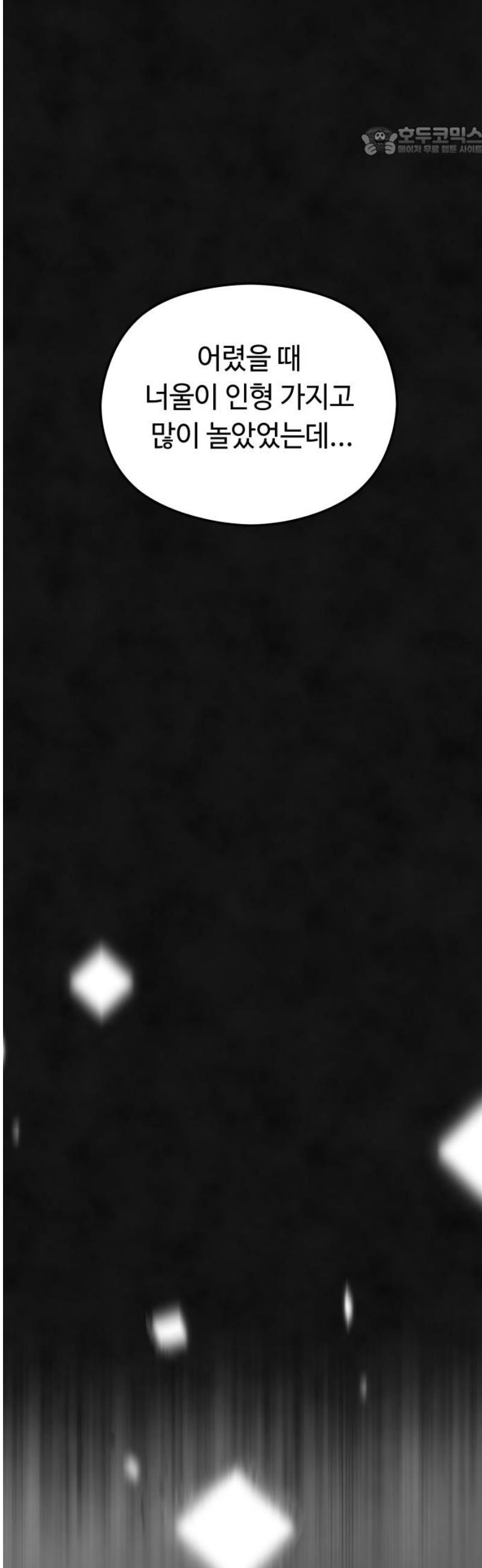17483599258831.jpeg