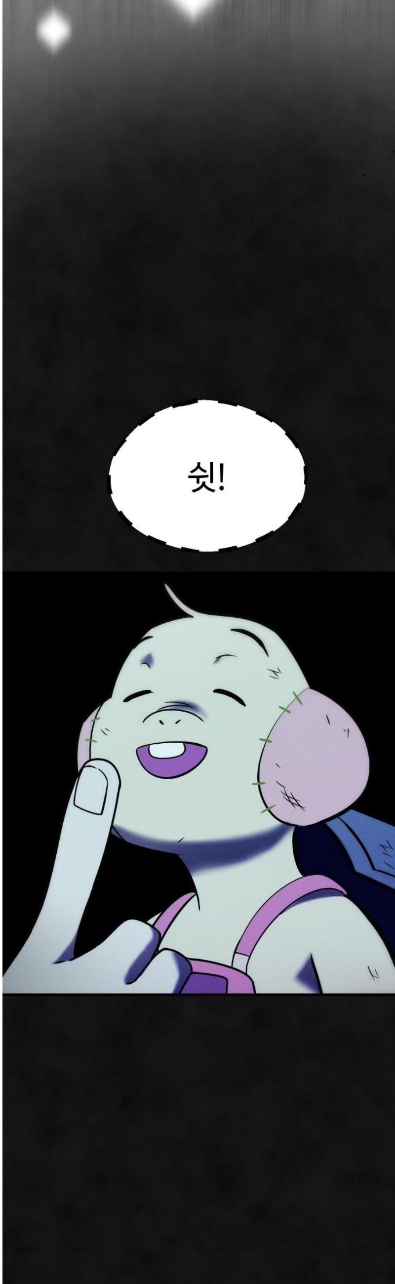 17483599261774.jpeg