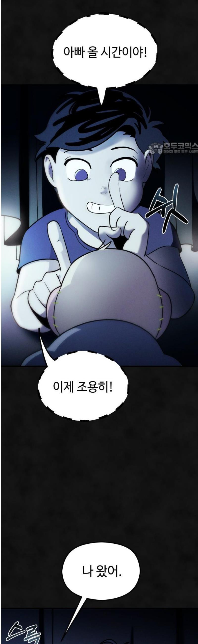 17483599265274.jpeg
