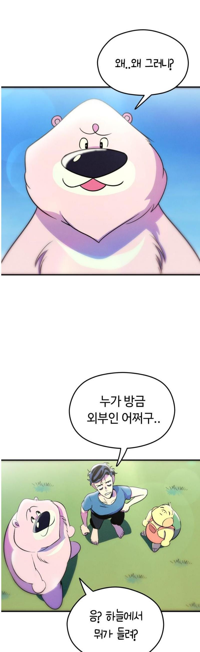 1748359936997.jpeg