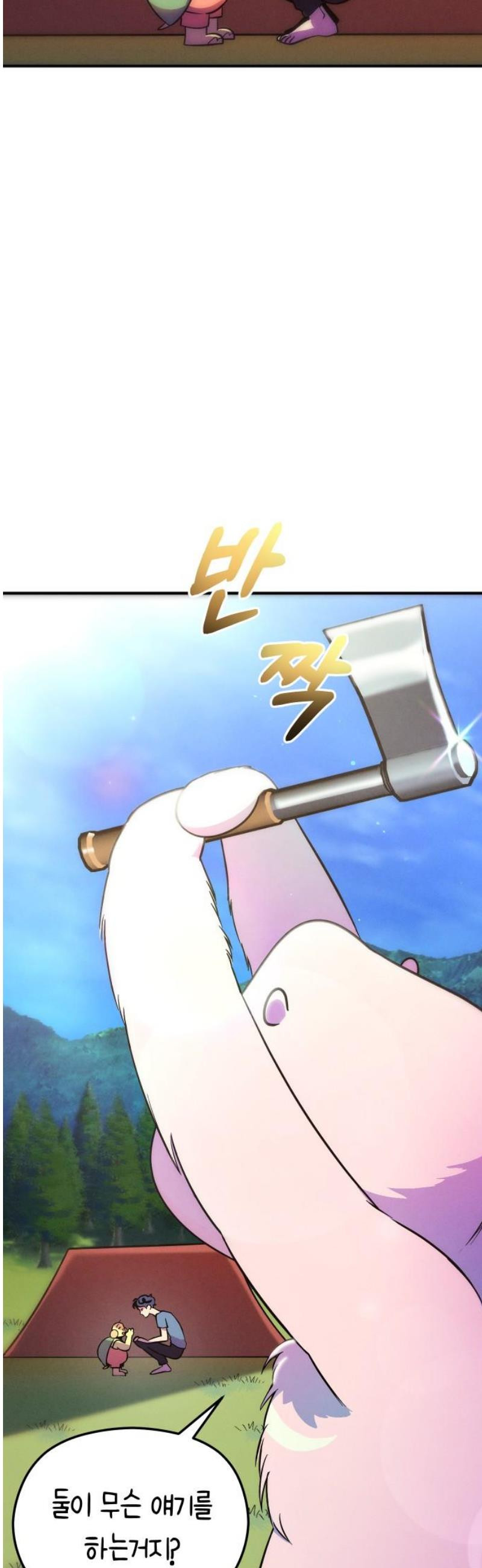 17483599389699.jpeg