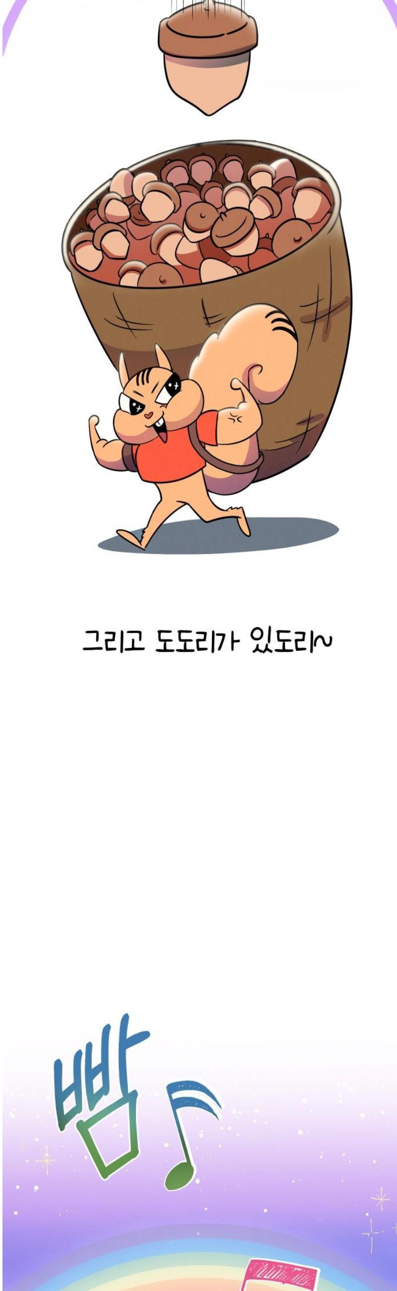 17483599447613.jpeg
