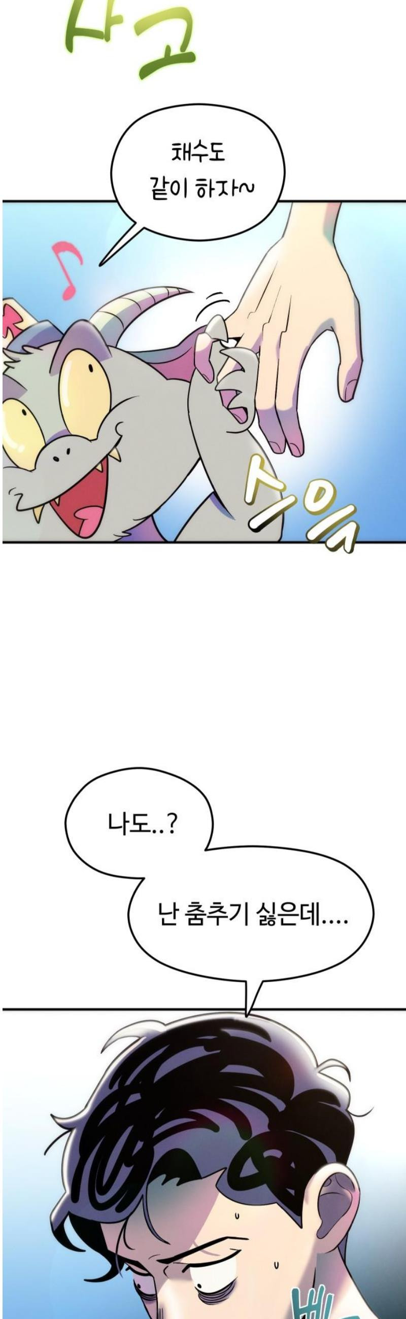 17483599454615.jpeg