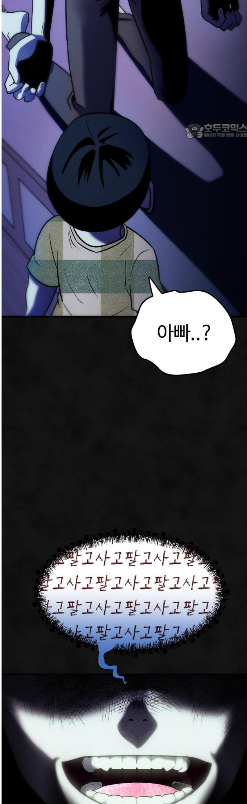 17483599466808.jpeg