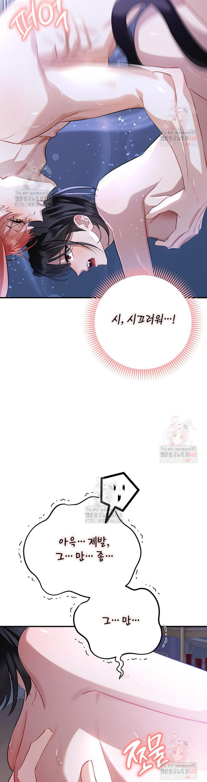 17483602888644.jpeg