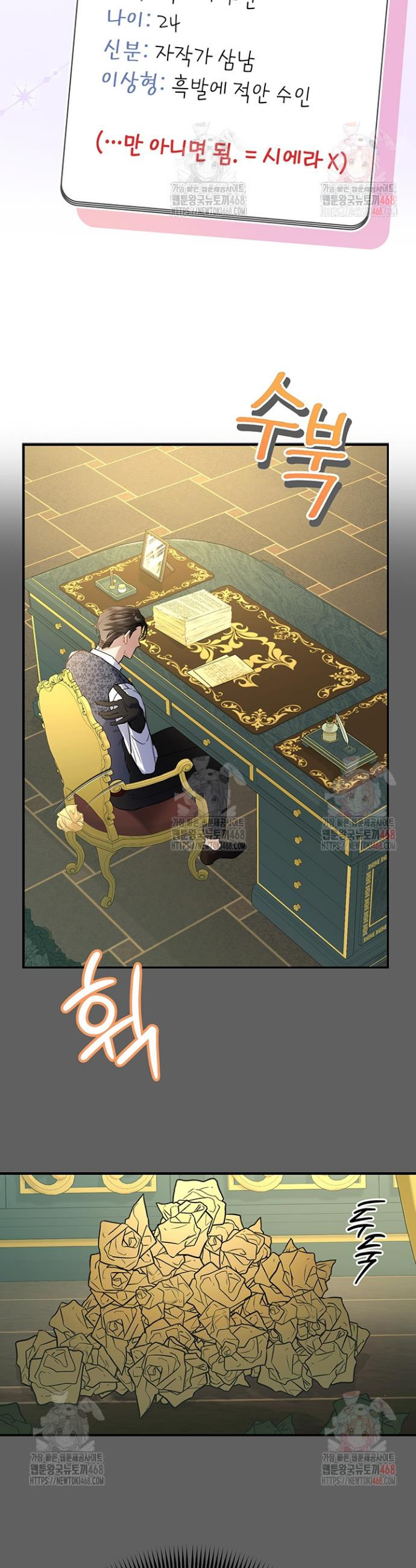 17483602930839.jpeg