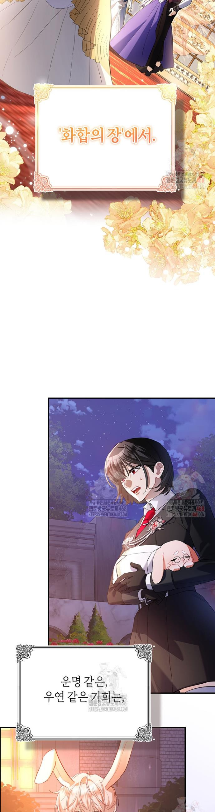 17483602957919.jpeg