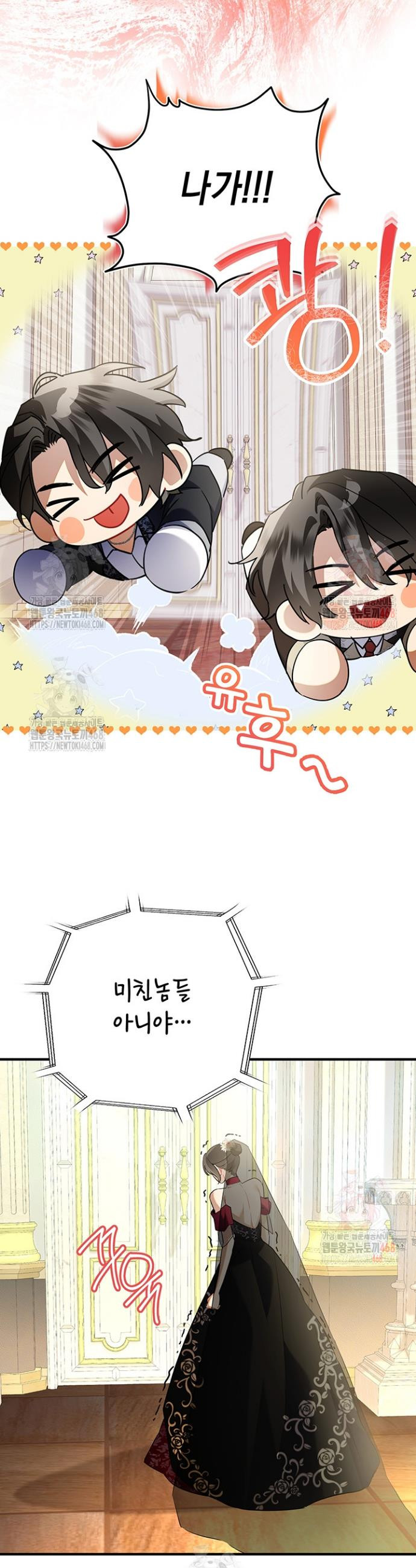 17483605300347.jpeg