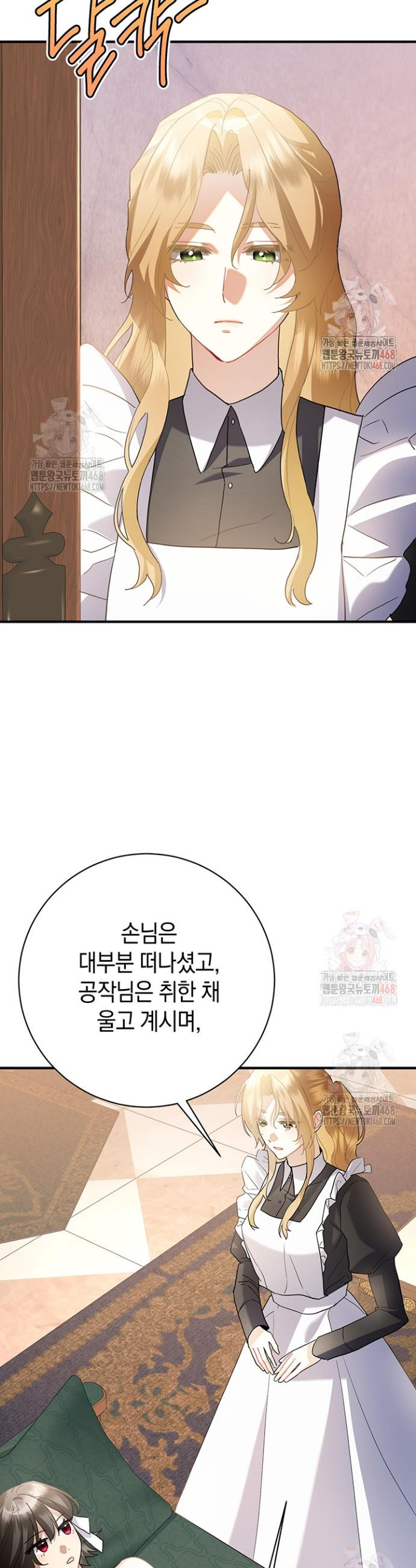 17483606448598.jpeg