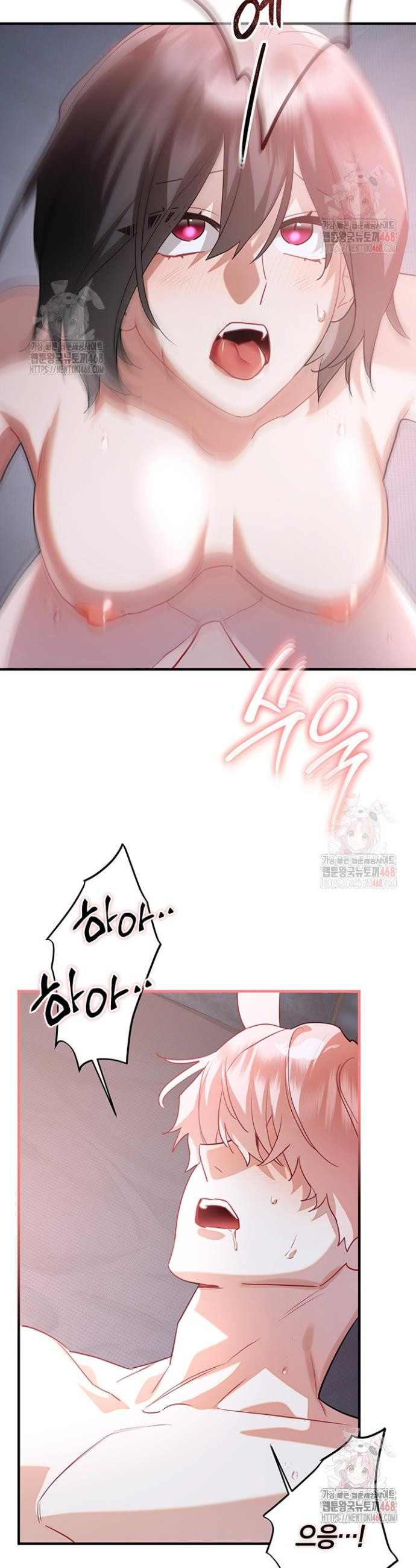 17483607752185.jpeg