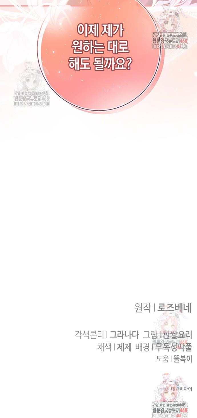 17483607780775.jpeg