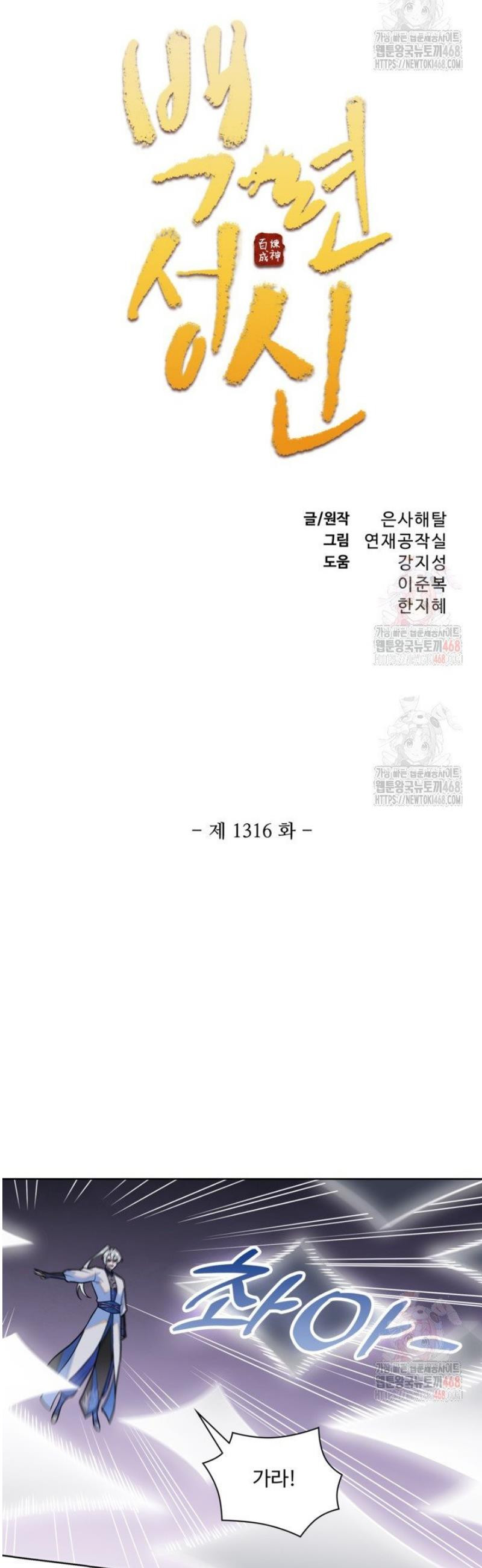 17483608842472.jpeg