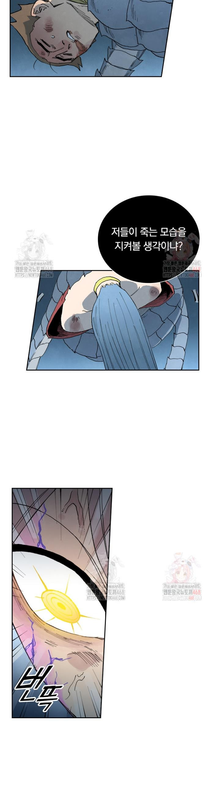 17483608880648.jpeg