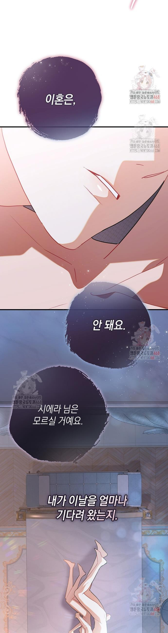 17483608884246.jpeg