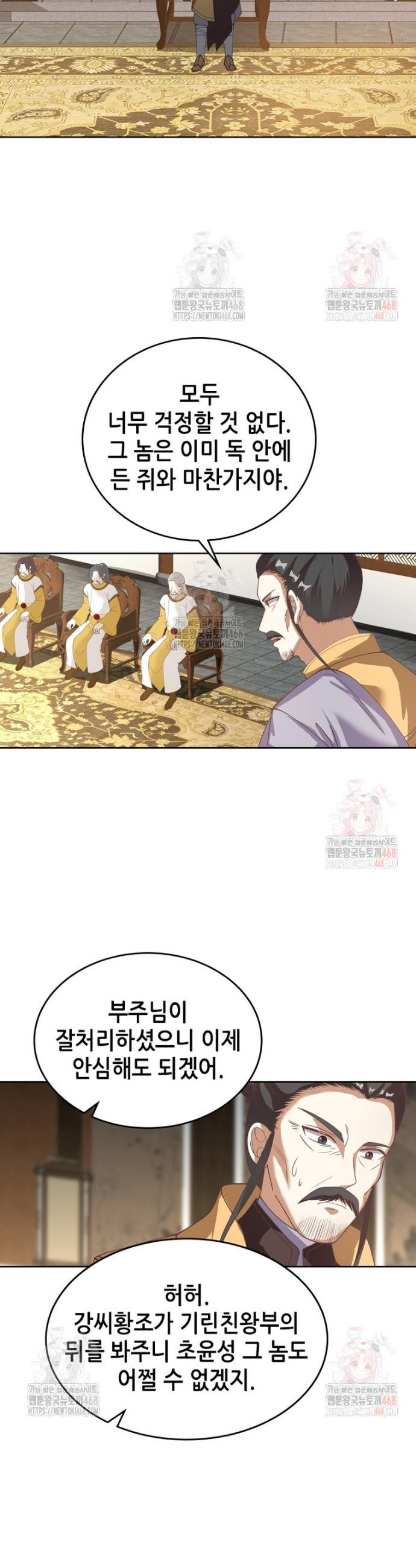 17483608900588.jpeg
