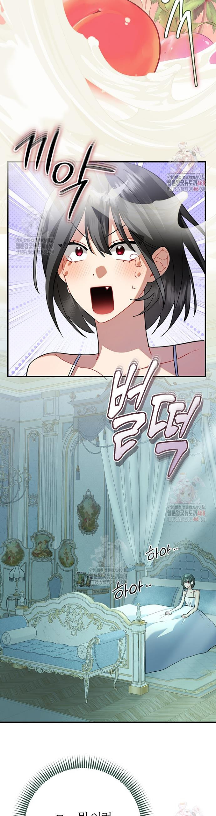 17483608903922.jpeg