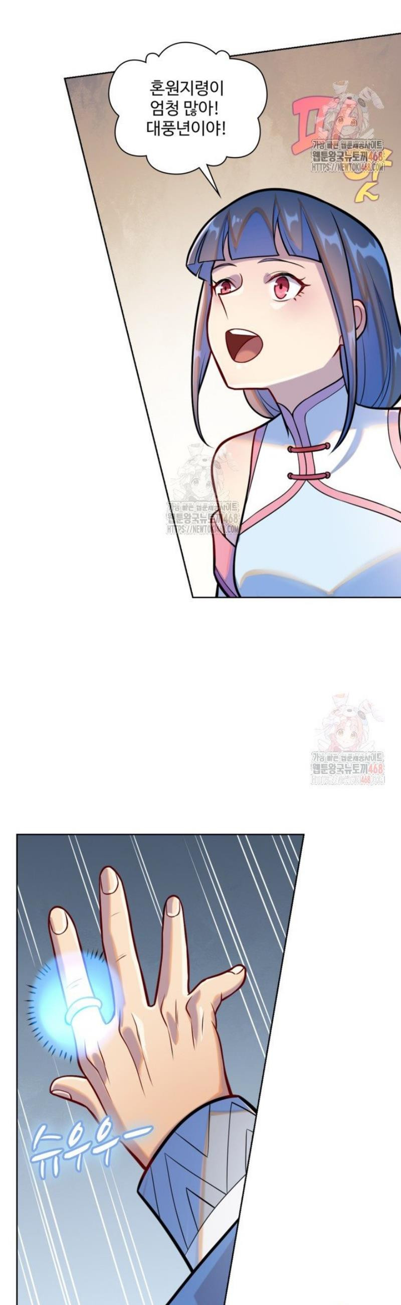 17483608910604.jpeg