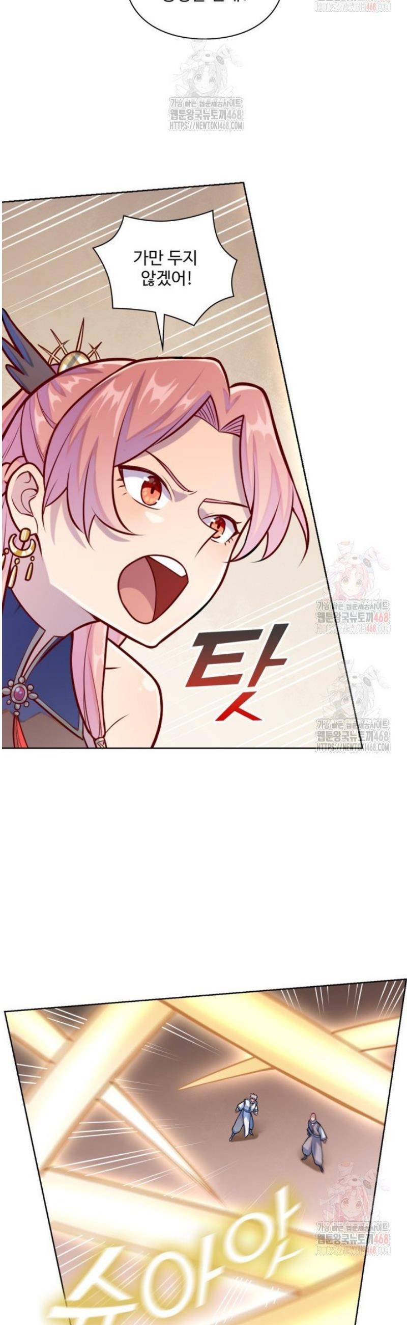 17483608917644.jpeg