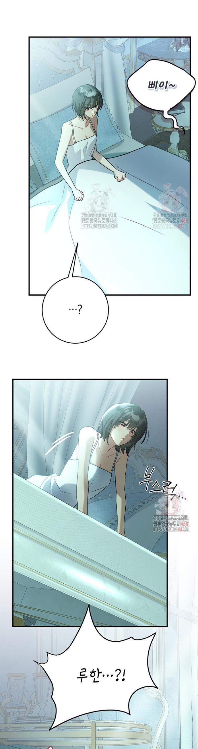 17483608922926.jpeg