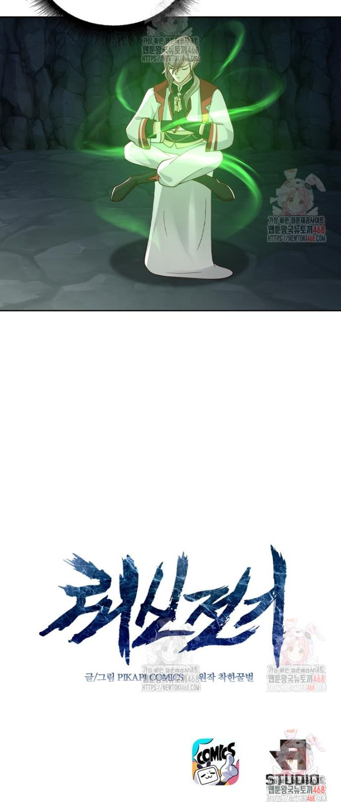 17483608922964.jpeg