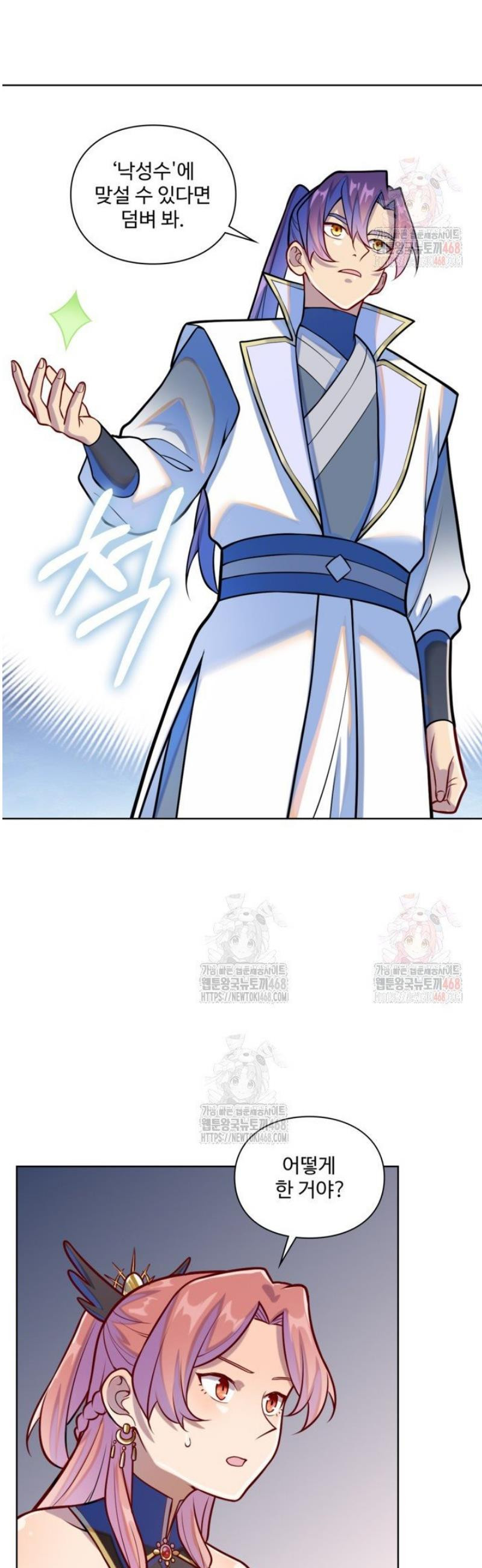 17483608934894.jpeg