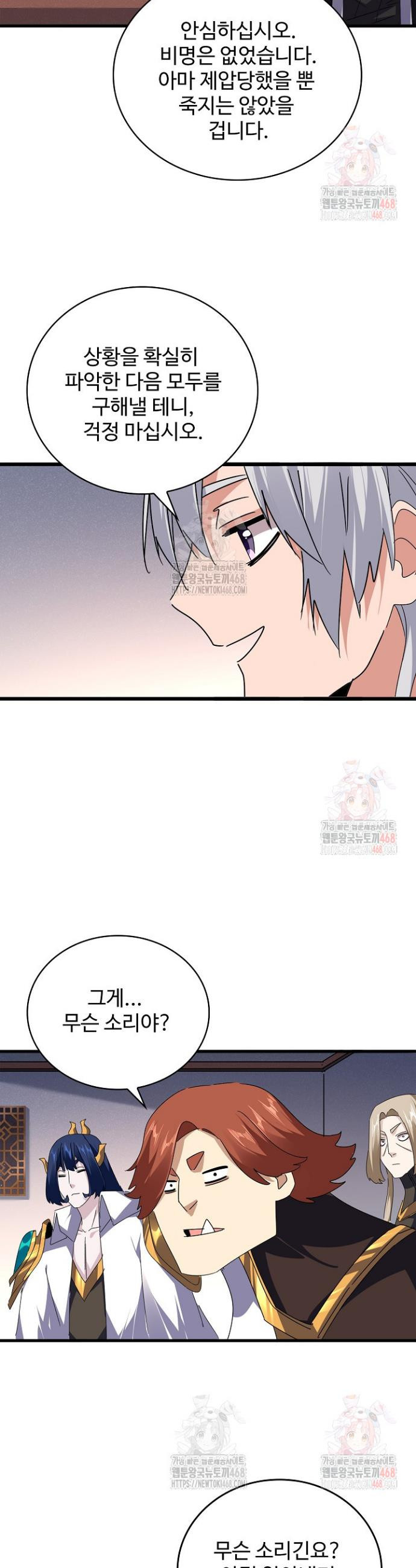 17483608951297.jpeg