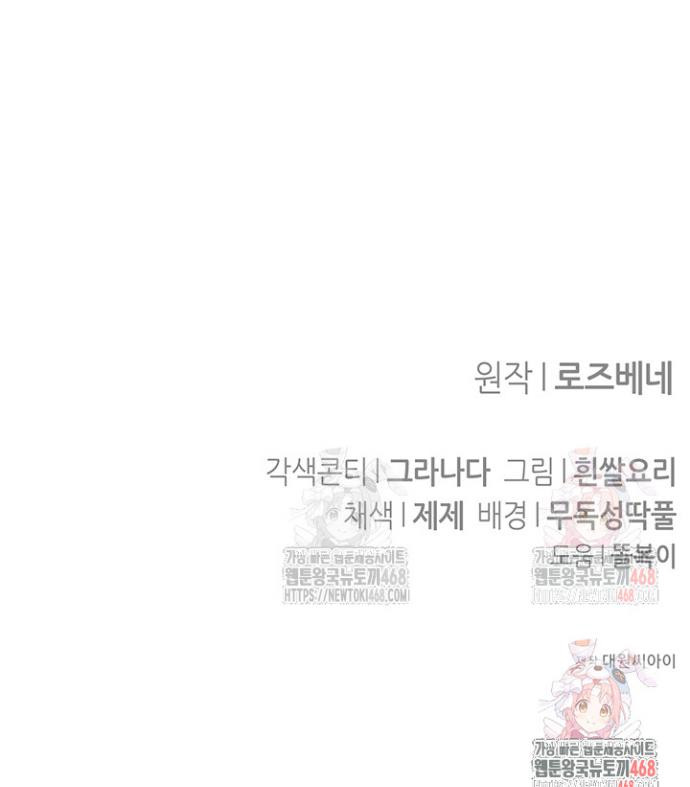 17483608958592.jpeg