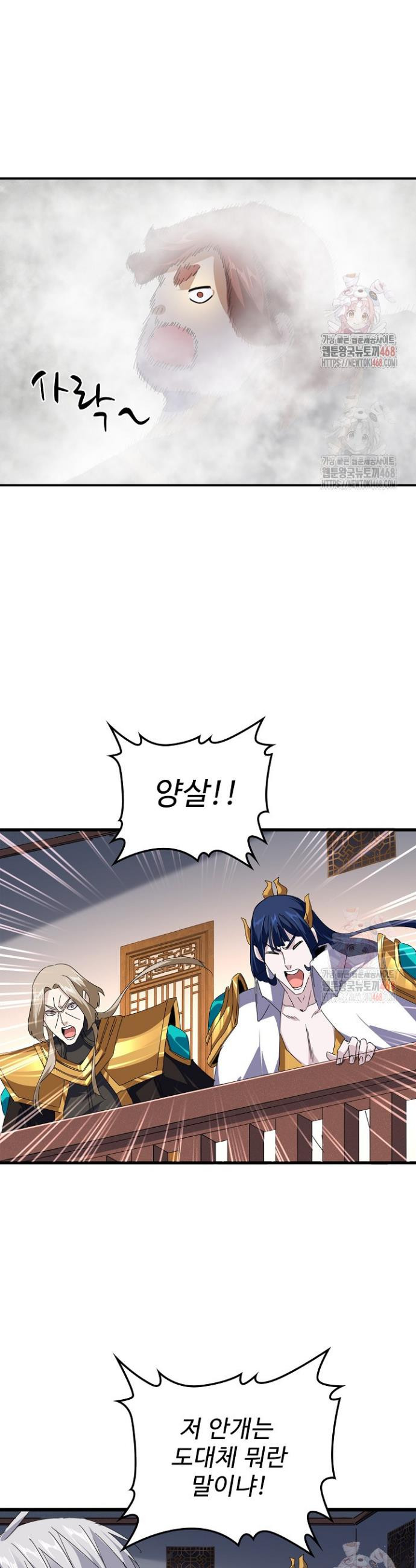 17483608977554.jpeg