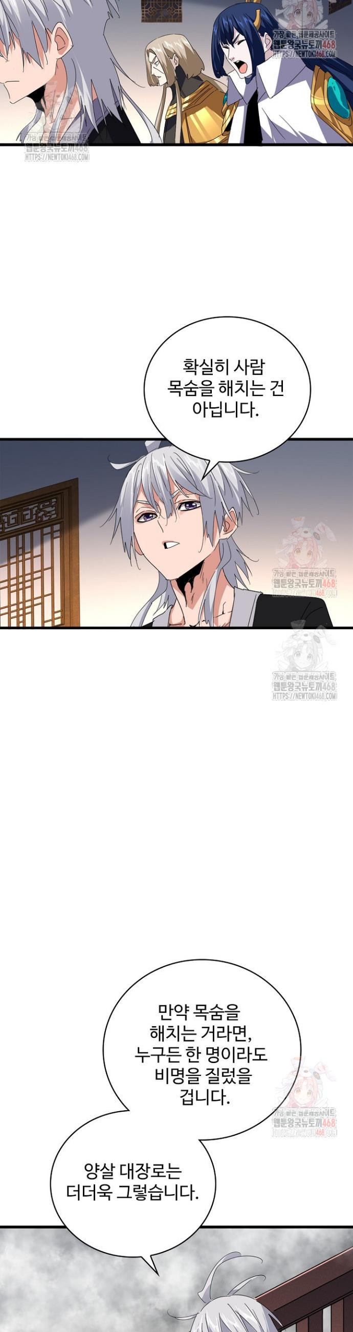 17483608980886.jpeg