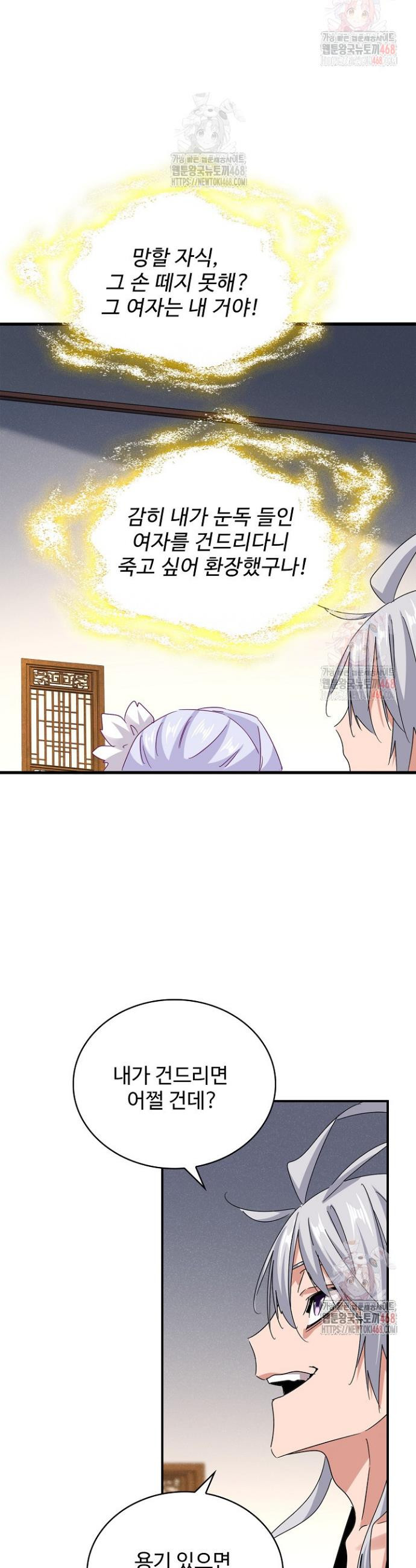 17483609036364.jpeg