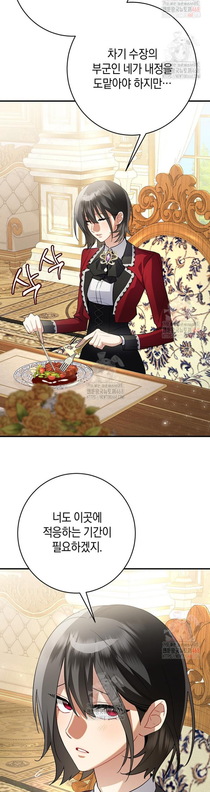 17483610048315.jpeg