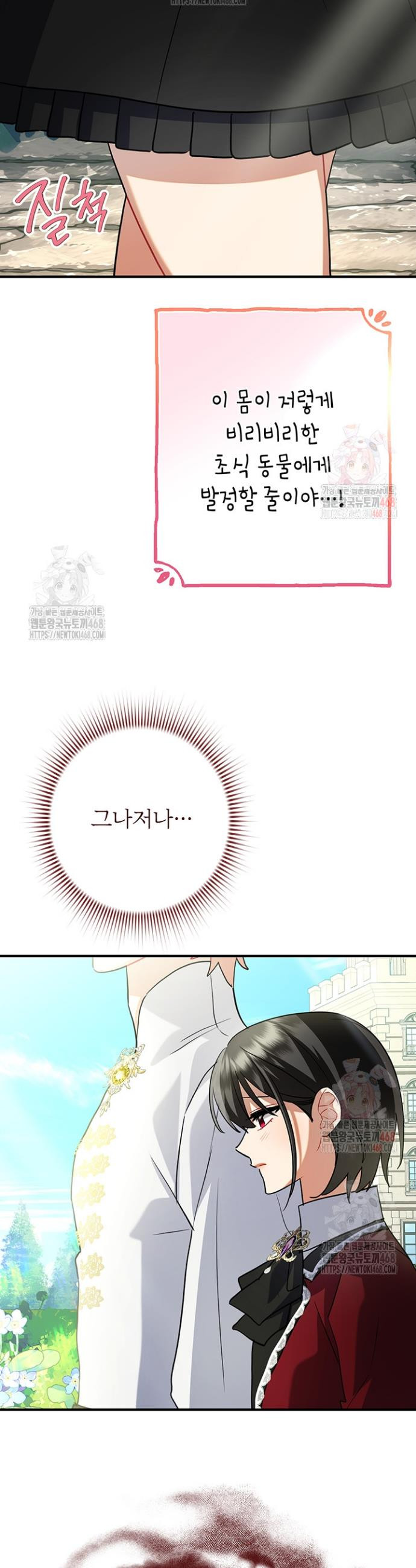 17483610077593.jpeg