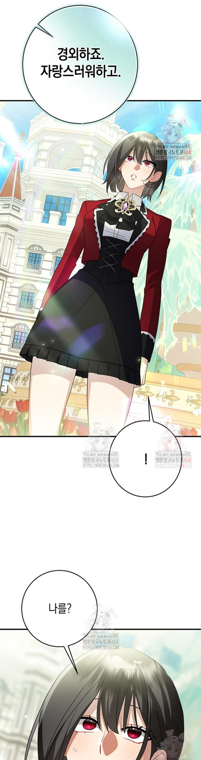 17483610101674.jpeg