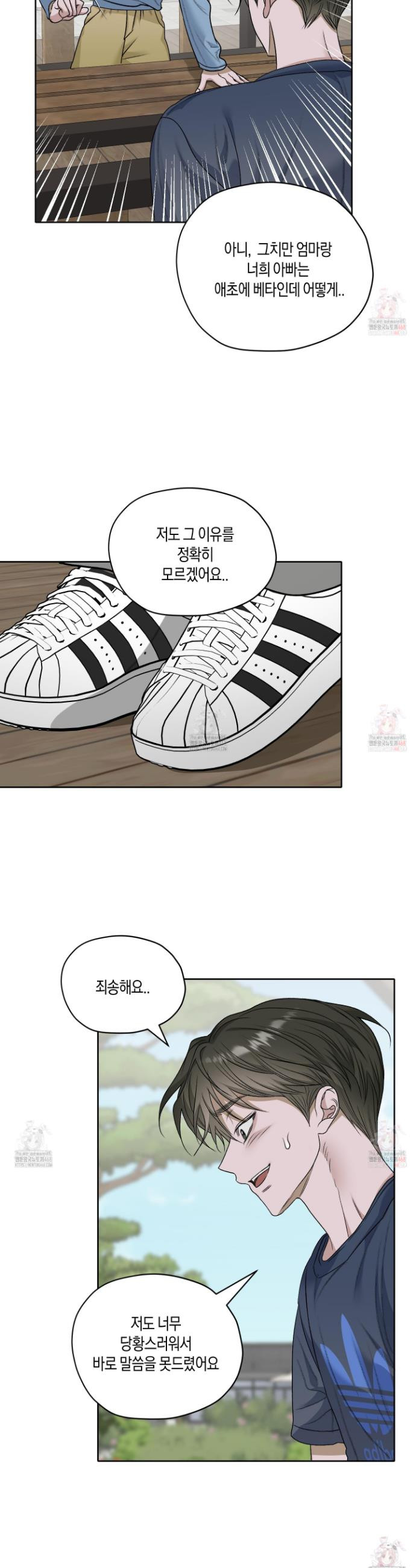 17483610121331.jpeg