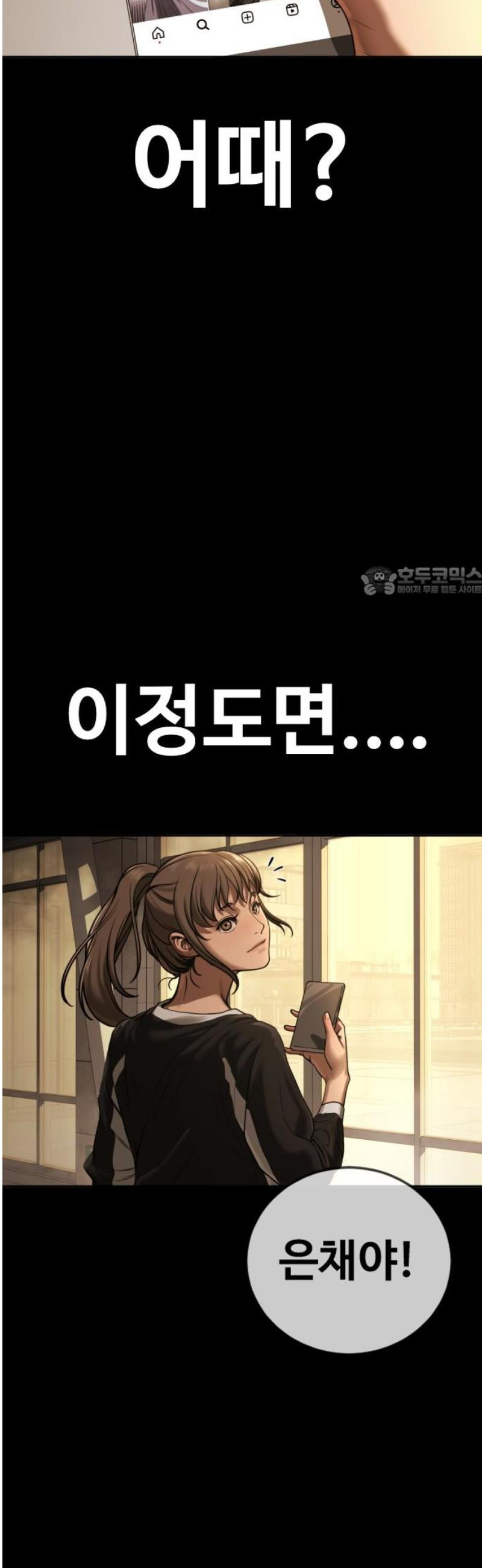 17483611267385.jpeg