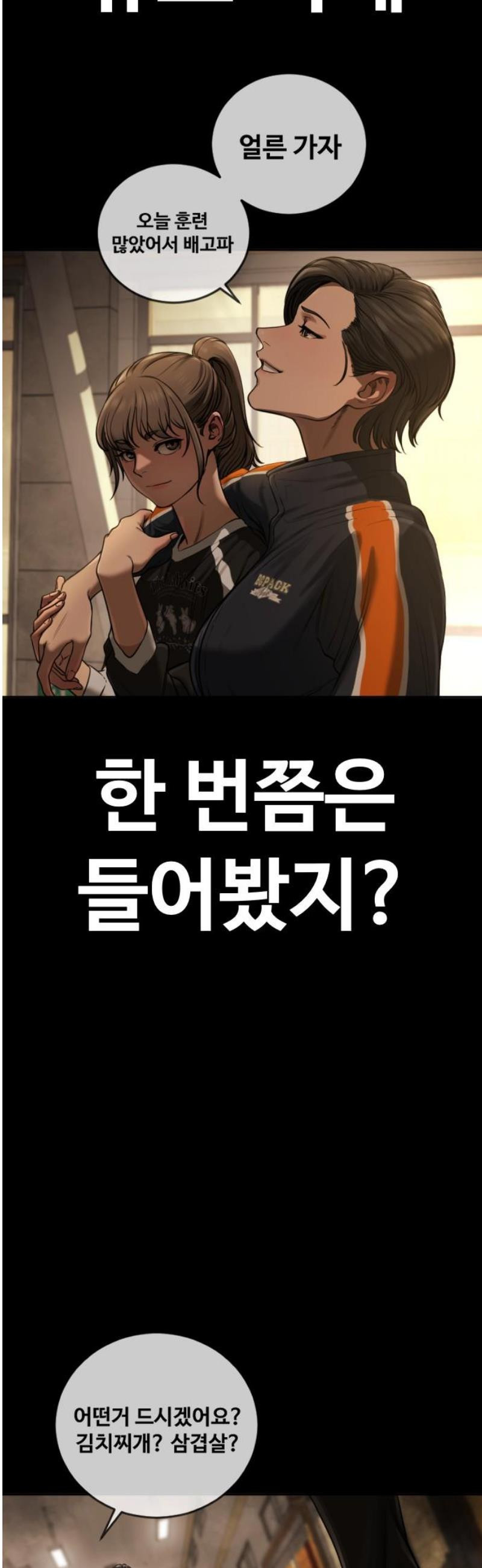 17483611277201.jpeg
