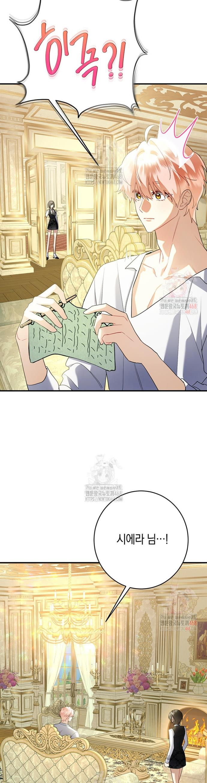 1748361129101.jpeg
