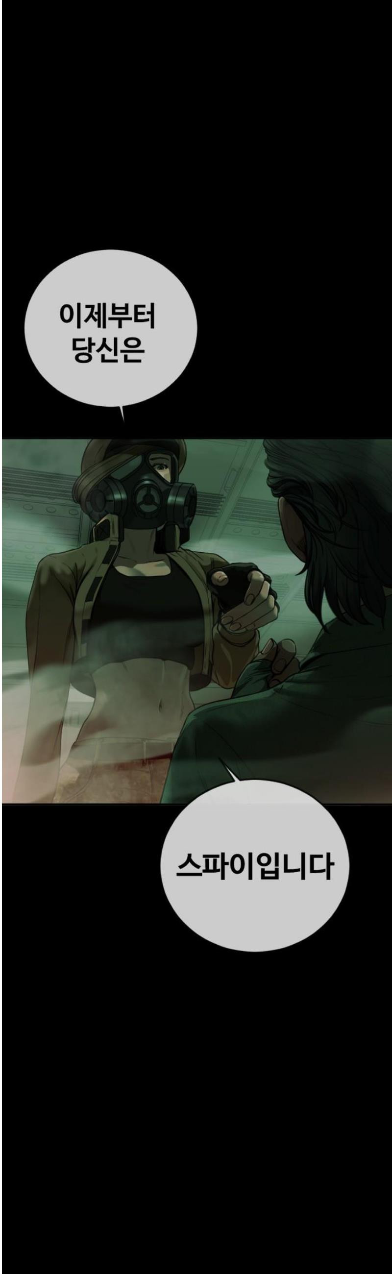 17483611306846.jpeg