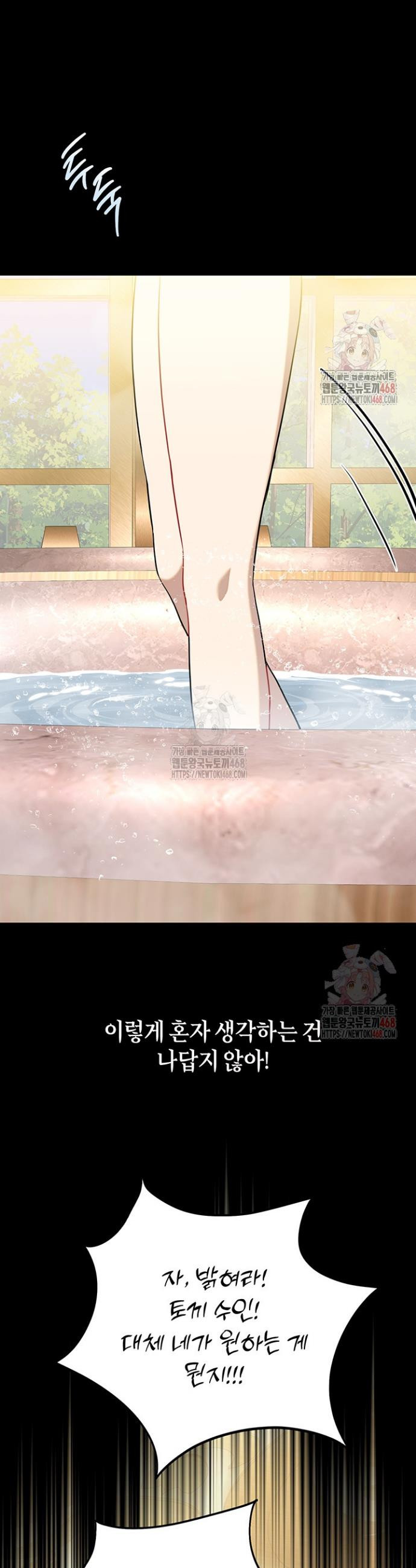 17483611307883.jpeg