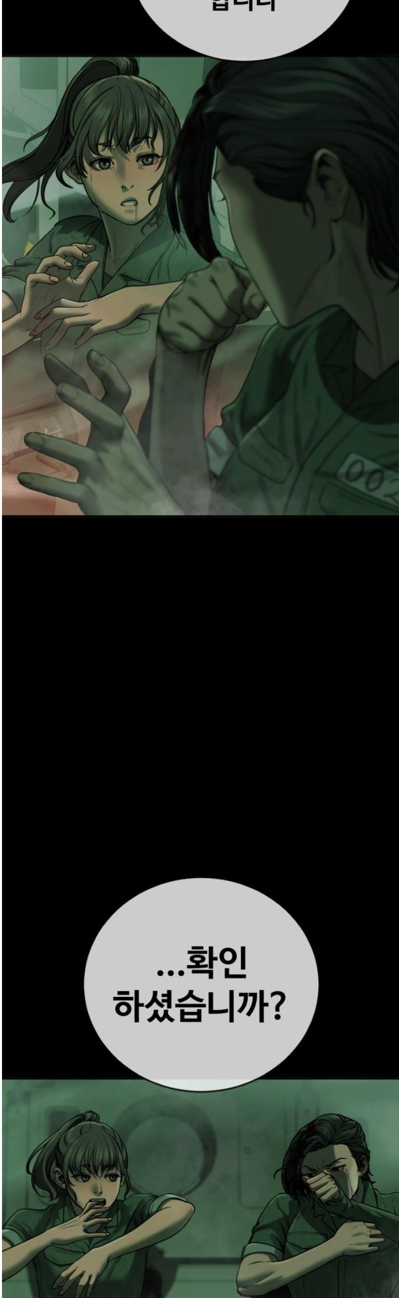 17483611324998.jpeg