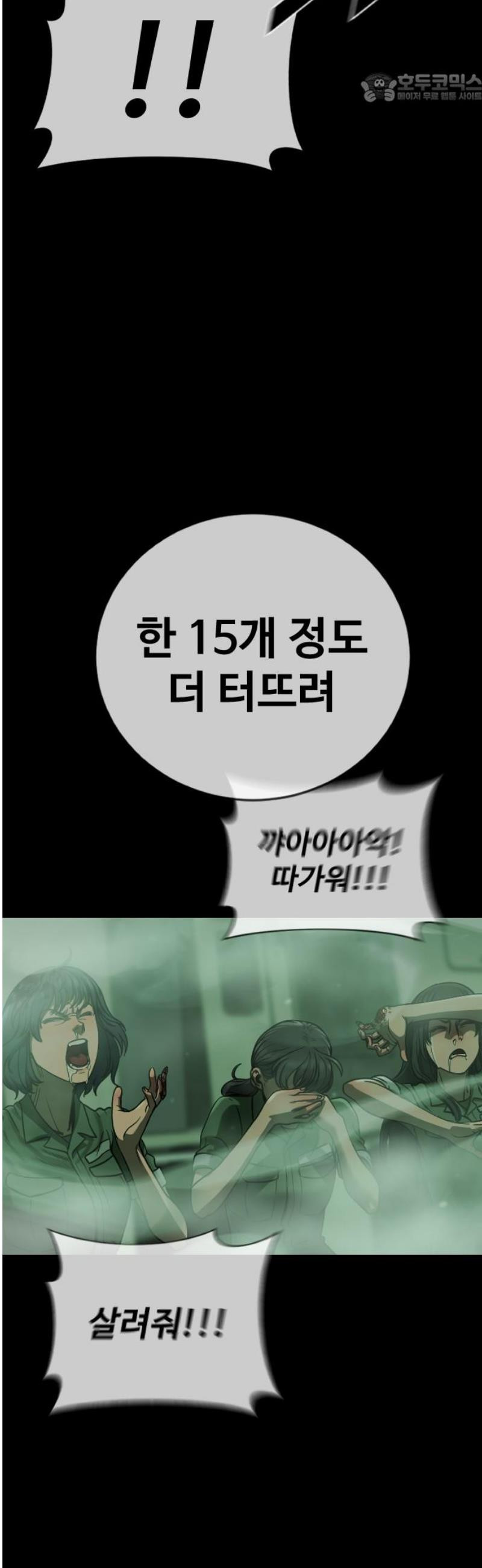17483611350874.jpeg