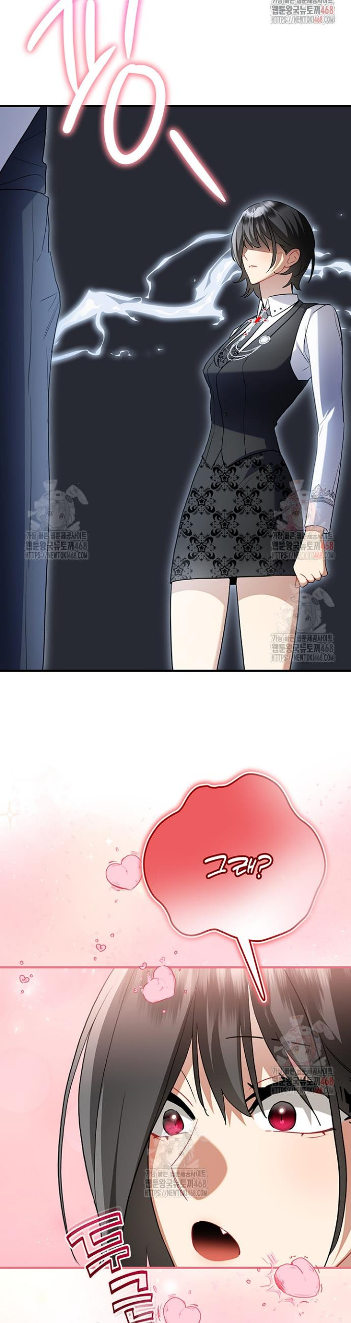 17483611355818.jpeg