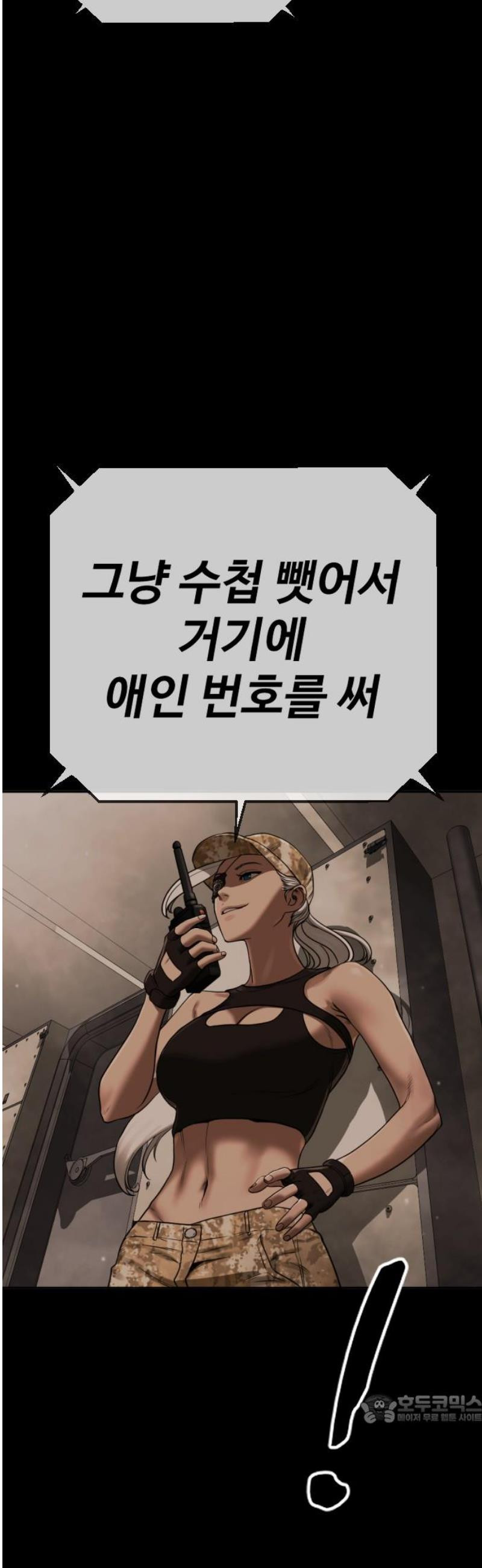 17483611390866.jpeg