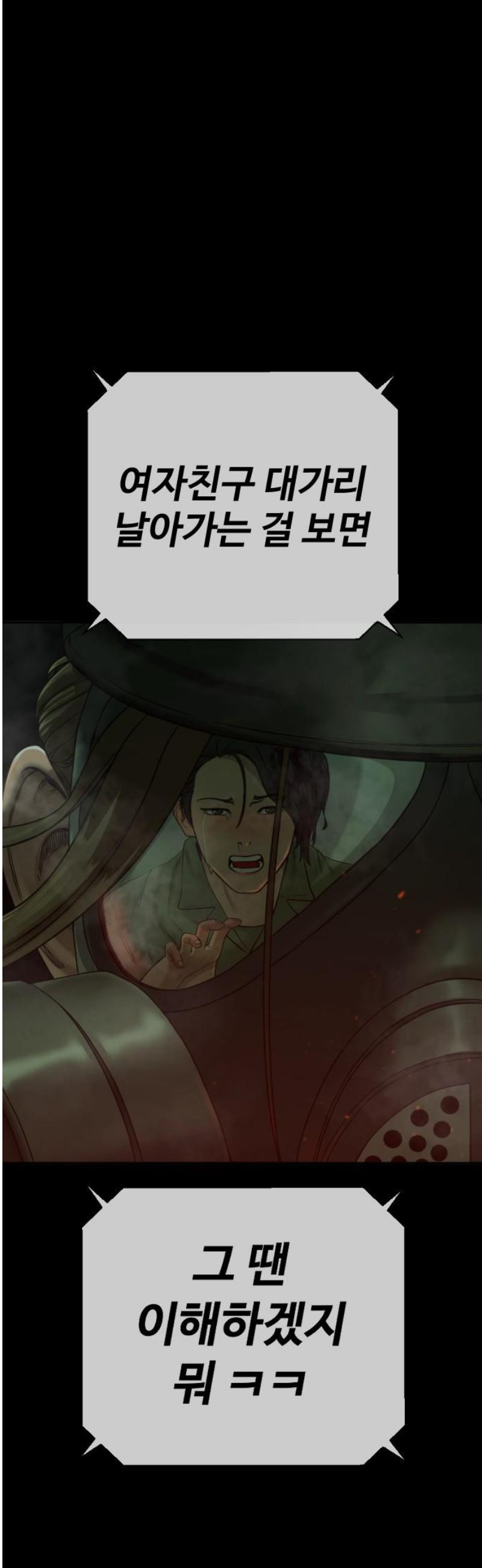 17483611393674.jpeg
