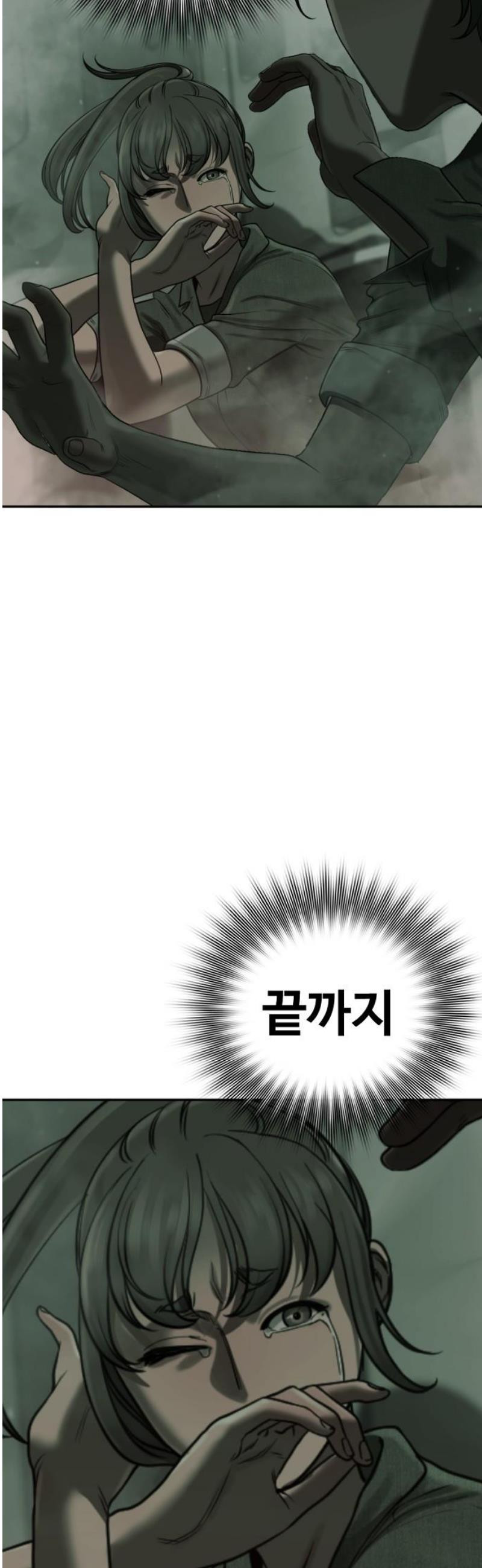 17483611430383.jpeg