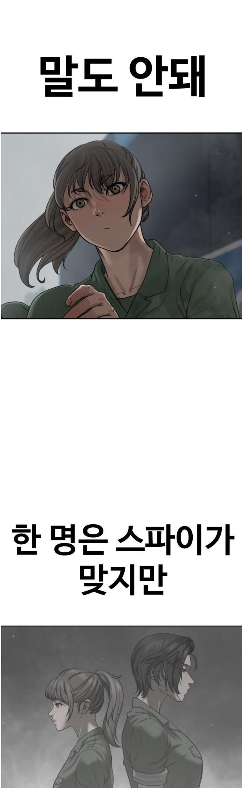 17483611445108.jpeg