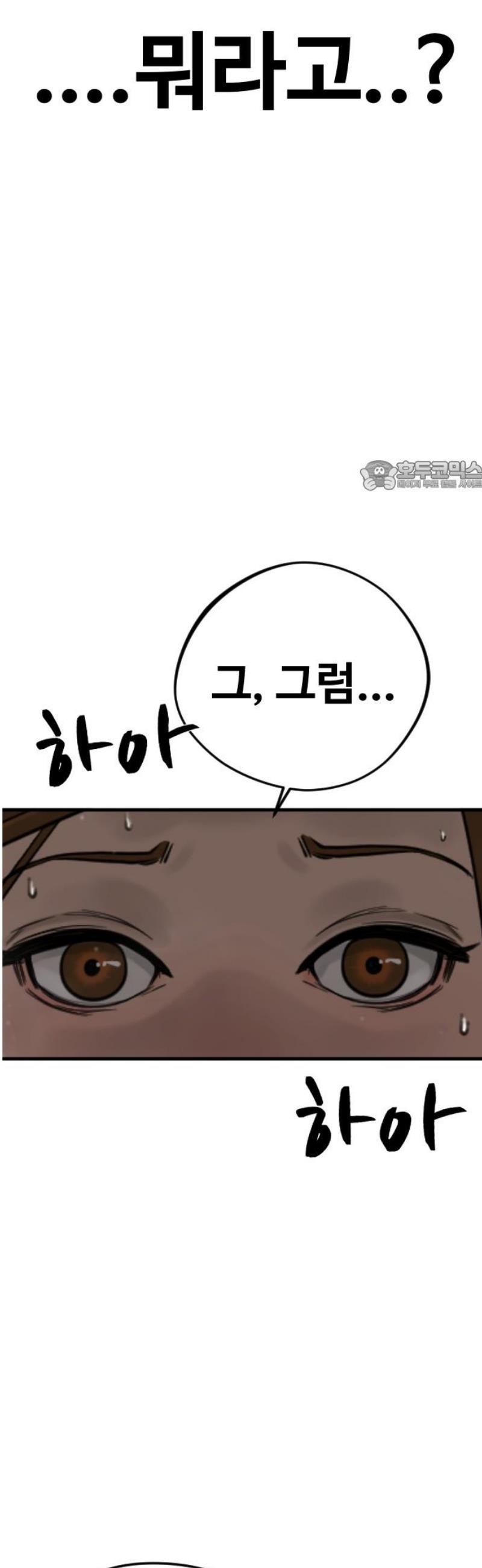 17483611463566.jpeg