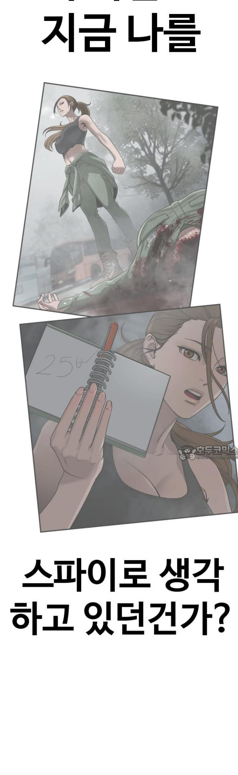 17483611475733.jpeg