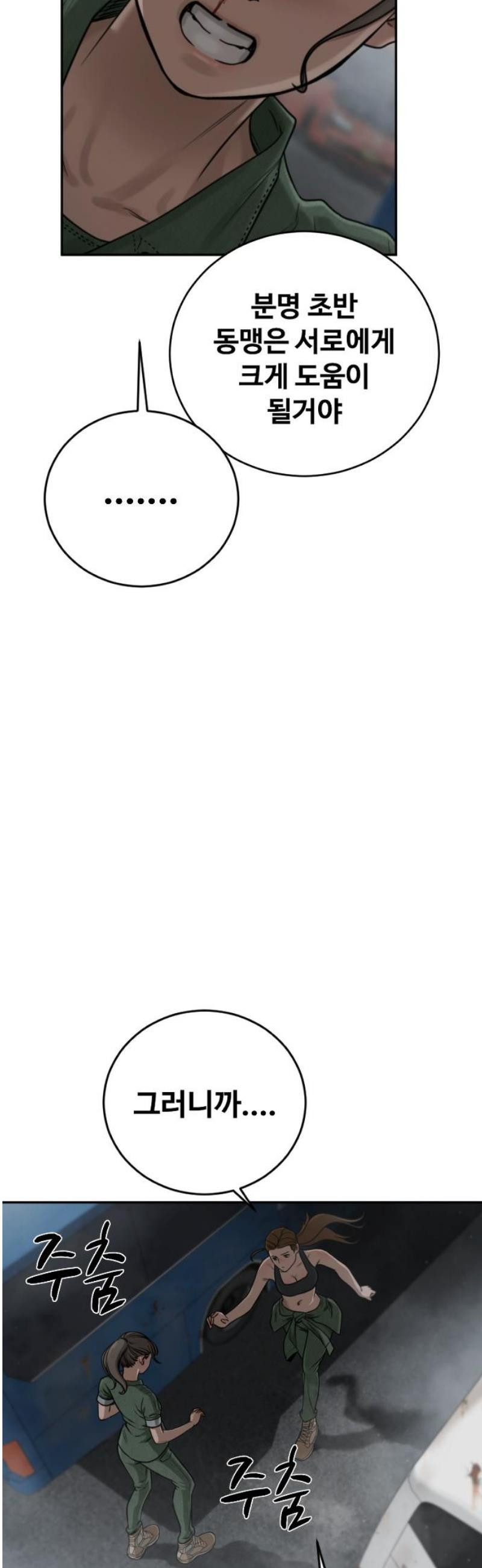 17483611549948.jpeg